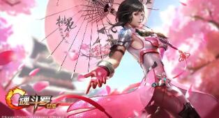 《宫三国》官方版下载人气爆棚今天紧急加推新服 宫3剧情